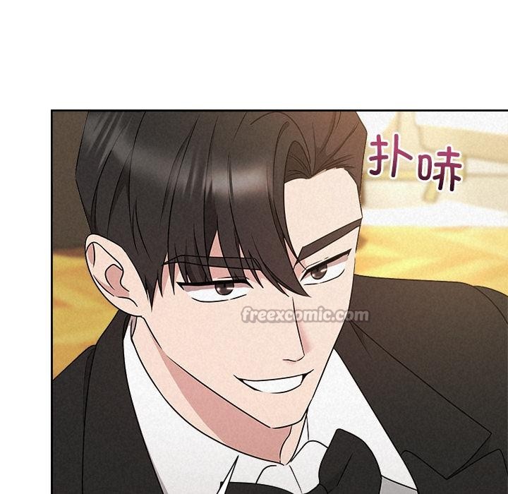 126P - 被吞噬的夜