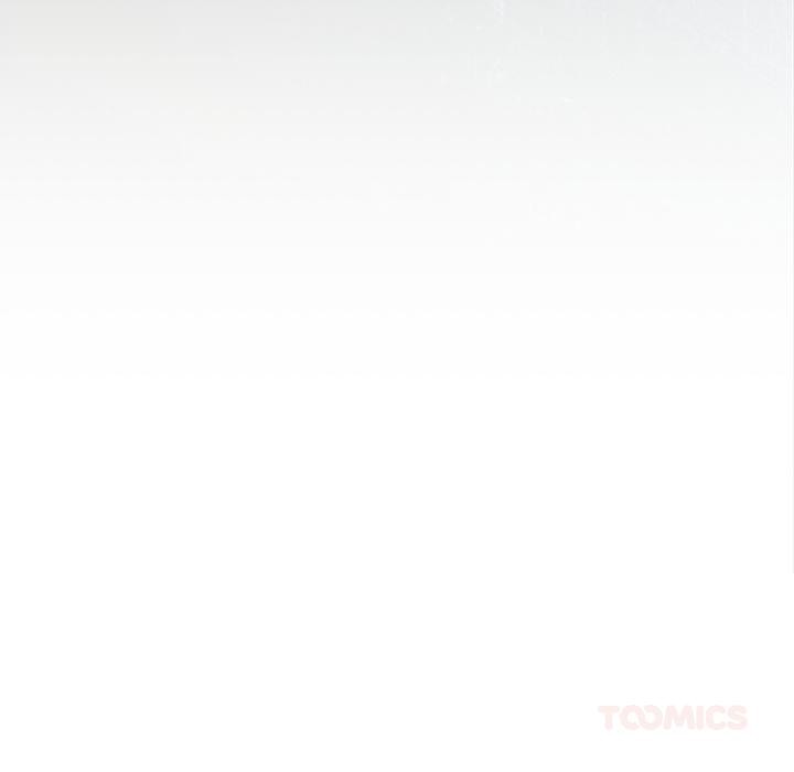 12P - 被吞噬的夜