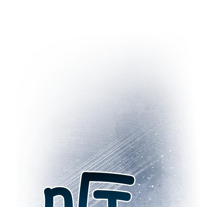 145P - 被吞噬的夜