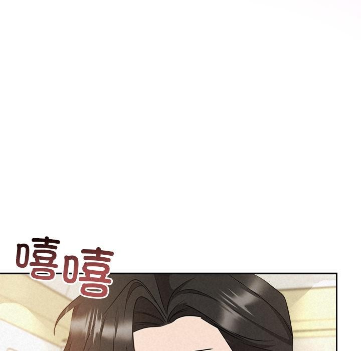 151P - 被吞噬的夜