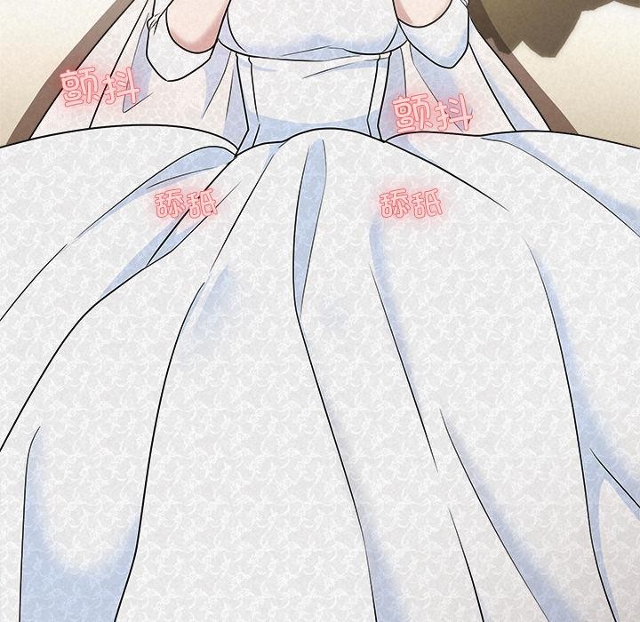 169P - 被吞噬的夜