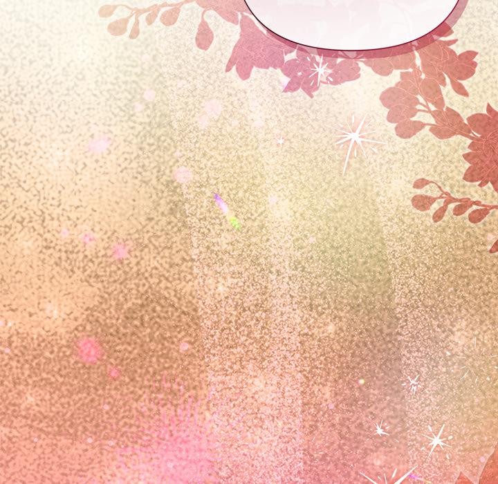 186P - 被吞噬的夜