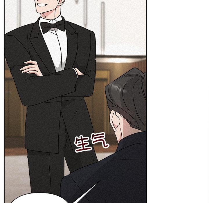 23P - 被吞噬的夜