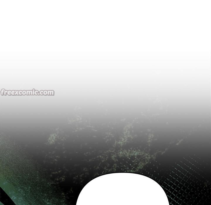 42P - 被吞噬的夜