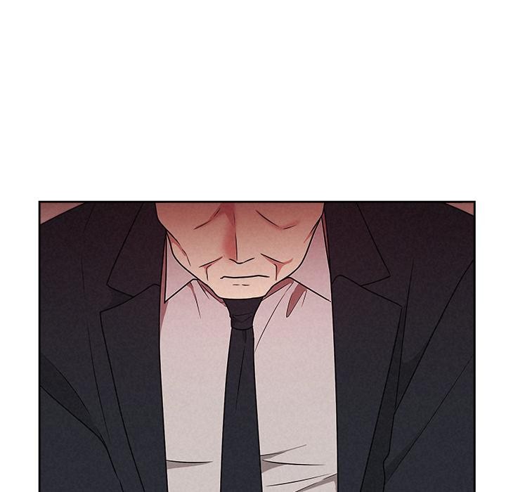 47P - 被吞噬的夜