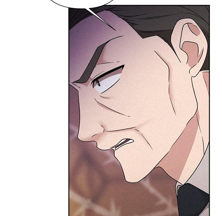 64P - 被吞噬的夜