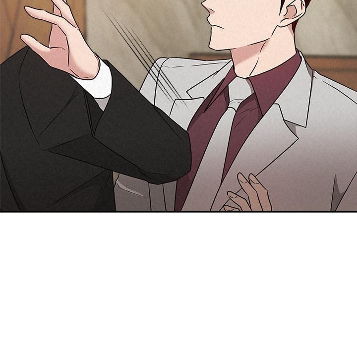 67P - 被吞噬的夜