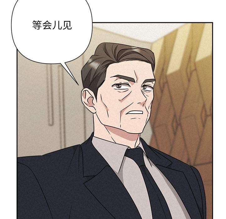 69P - 被吞噬的夜