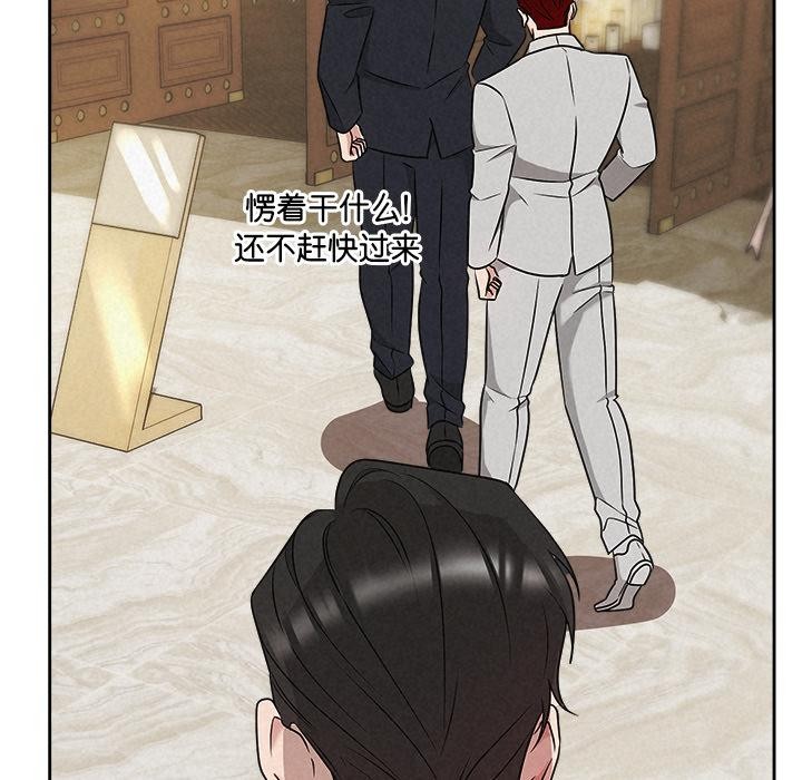 72P - 被吞噬的夜