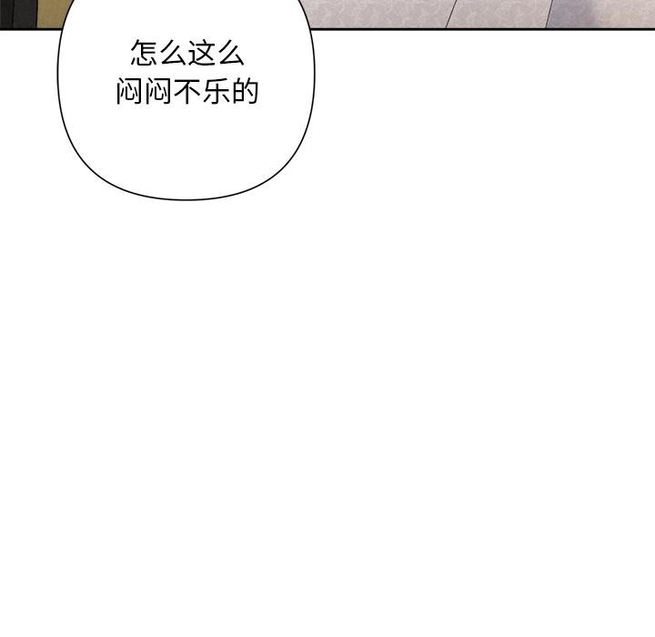 95P - 被吞噬的夜