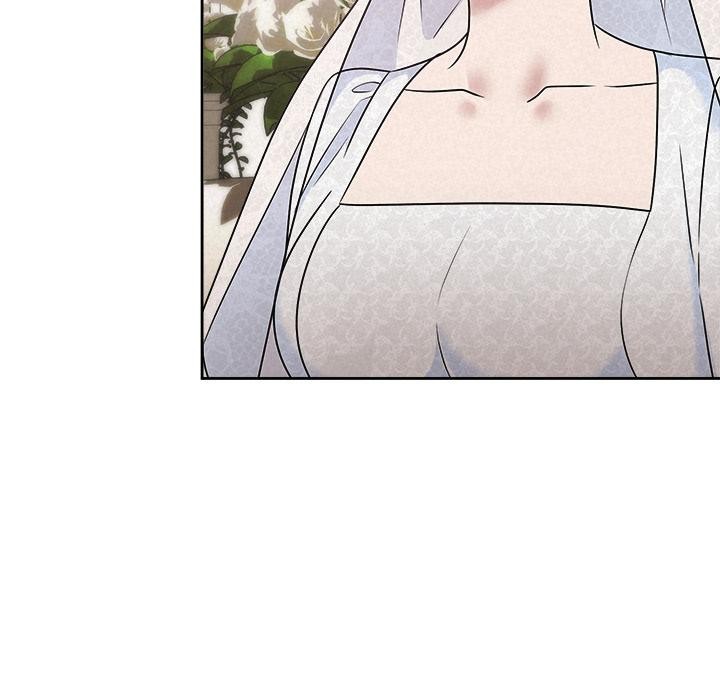 97P - 被吞噬的夜