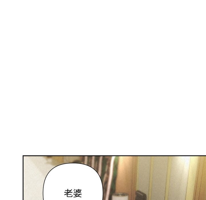 109P - 被吞噬的夜