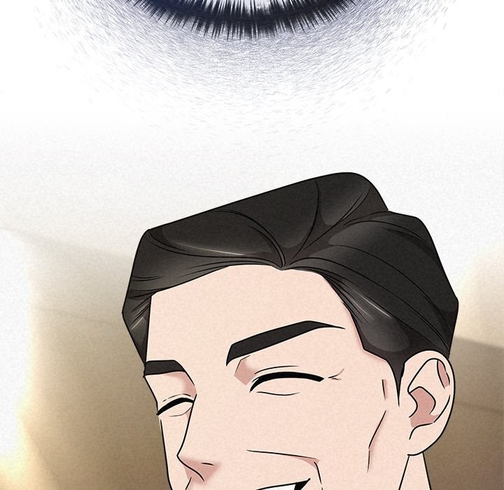 152P - 被吞噬的夜