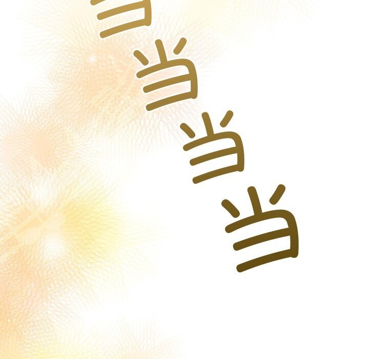 180P - 被吞噬的夜