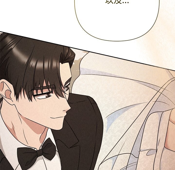 200P - 被吞噬的夜