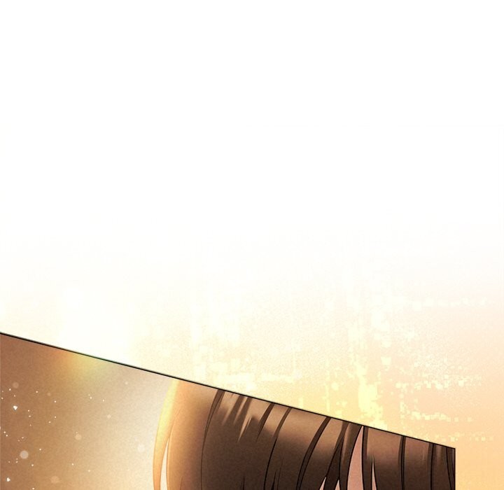 202P - 被吞噬的夜