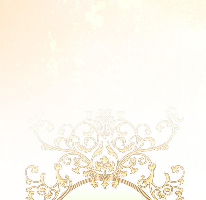 204P - 被吞噬的夜