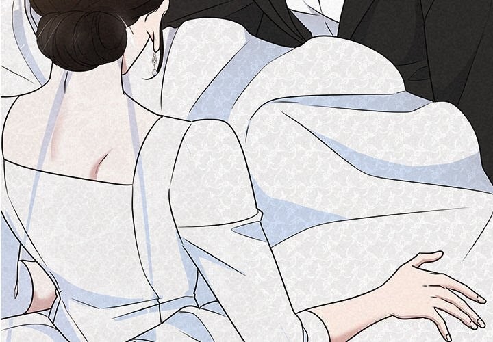 3P - 被吞噬的夜