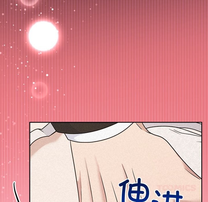 40P - 被吞噬的夜