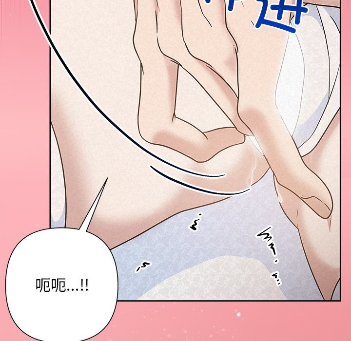 41P - 被吞噬的夜