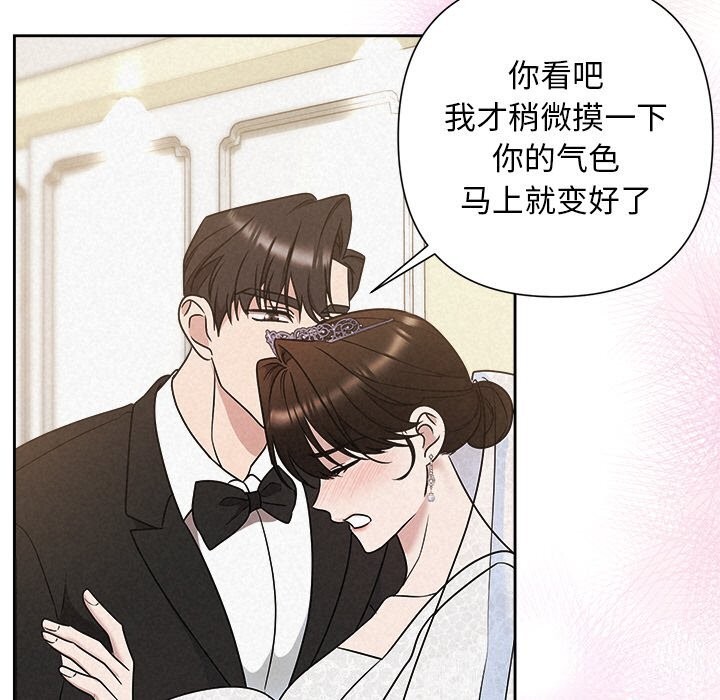 51P - 被吞噬的夜