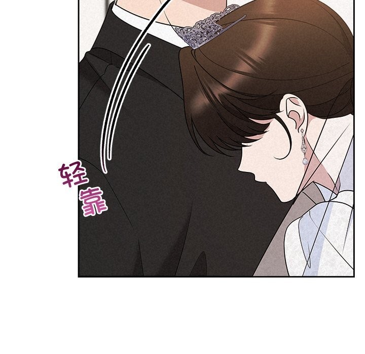 57P - 被吞噬的夜