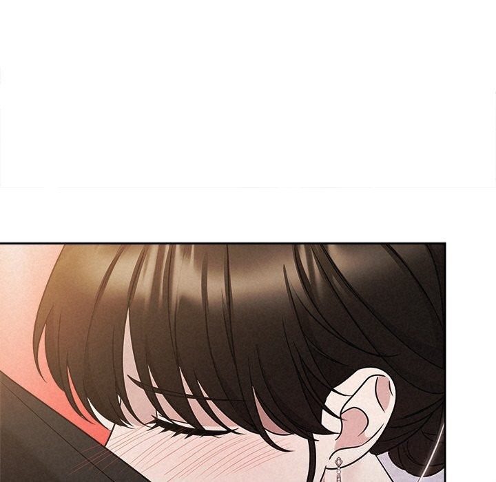 61P - 被吞噬的夜