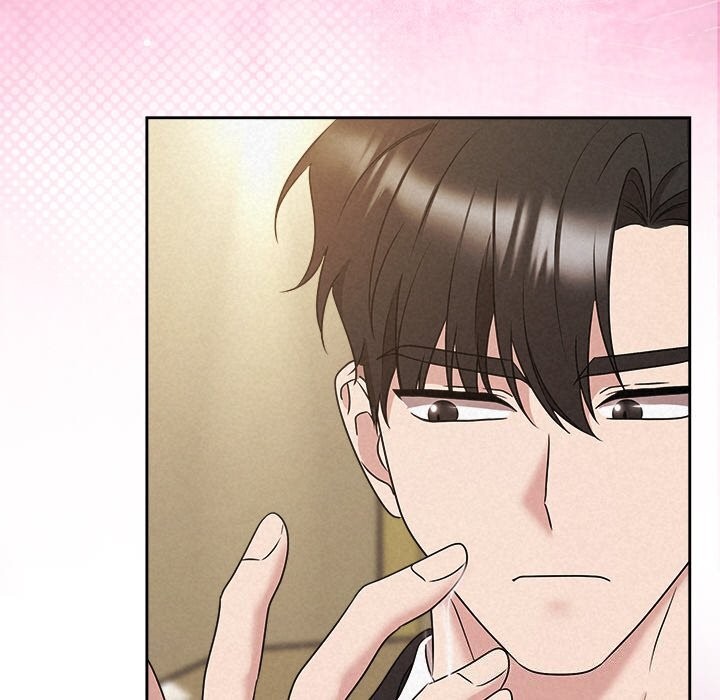 66P - 被吞噬的夜