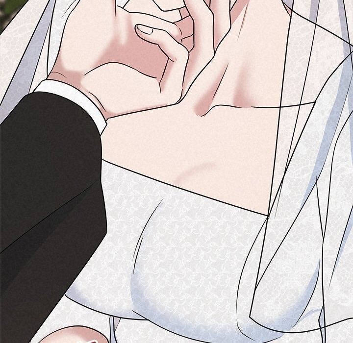 73P - 被吞噬的夜