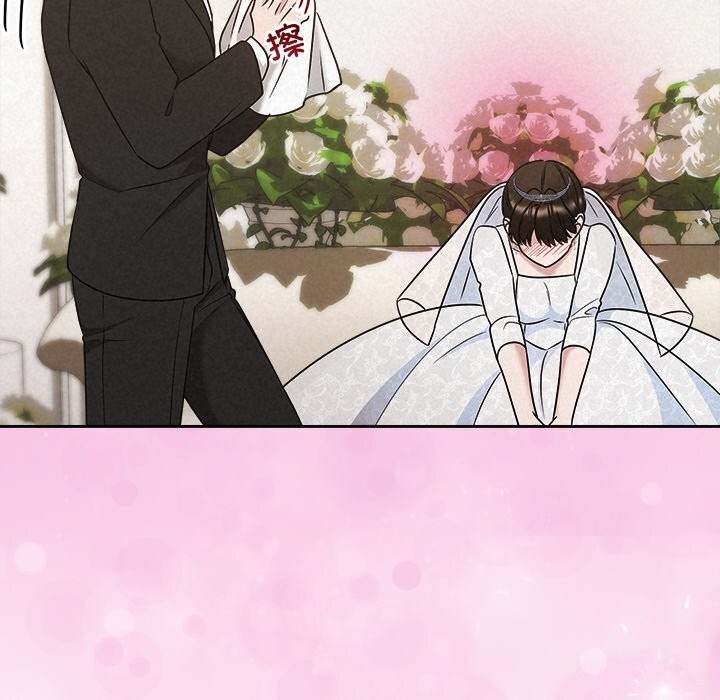 79P - 被吞噬的夜