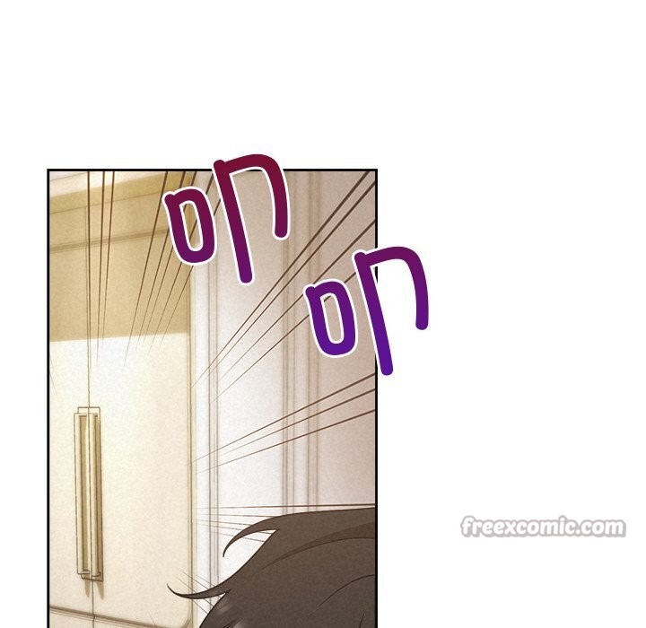 84P - 被吞噬的夜