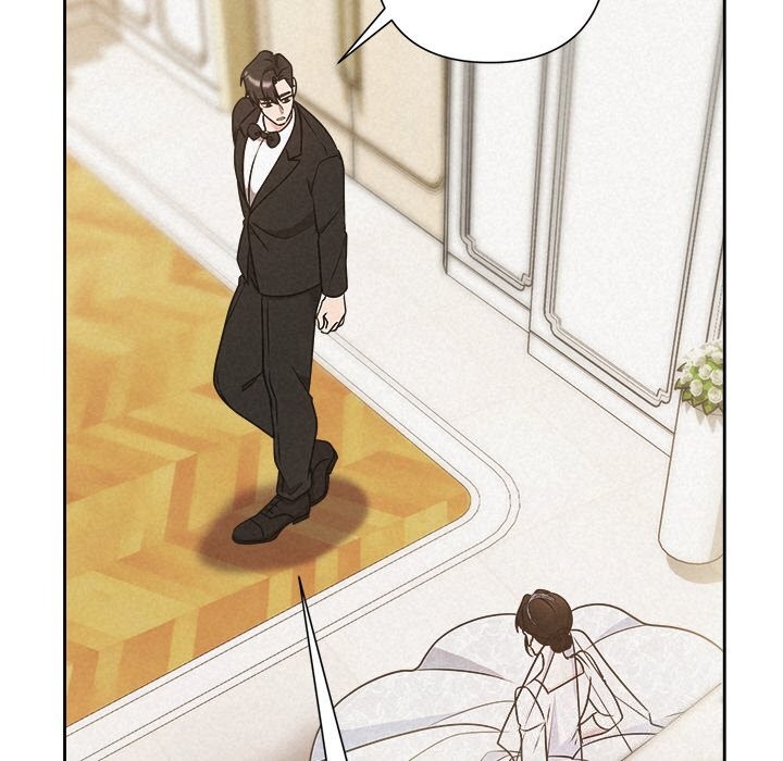 93P - 被吞噬的夜