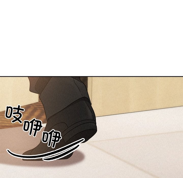 99P - 被吞噬的夜