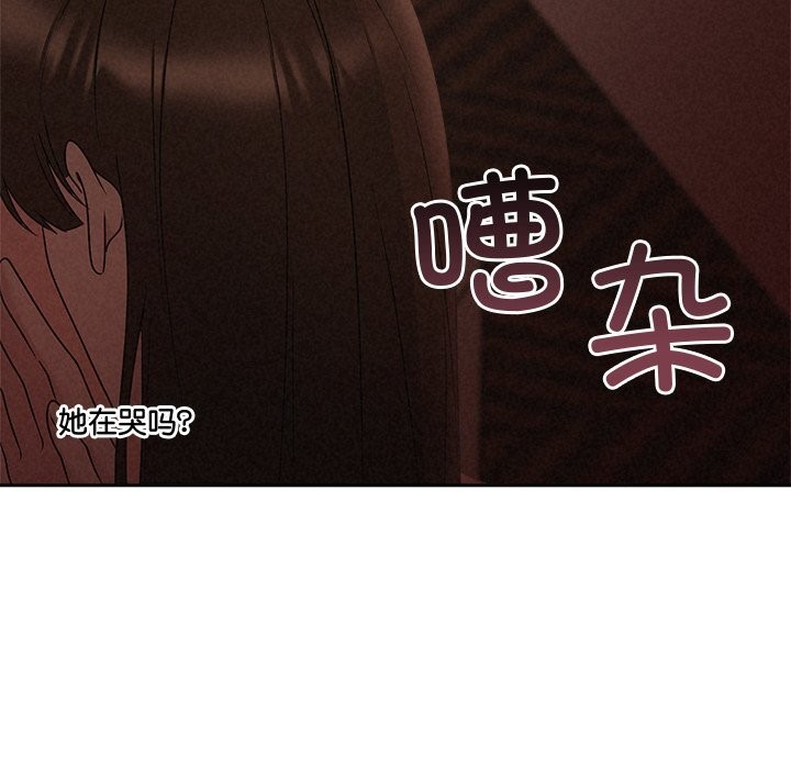 108P - 被吞噬的夜