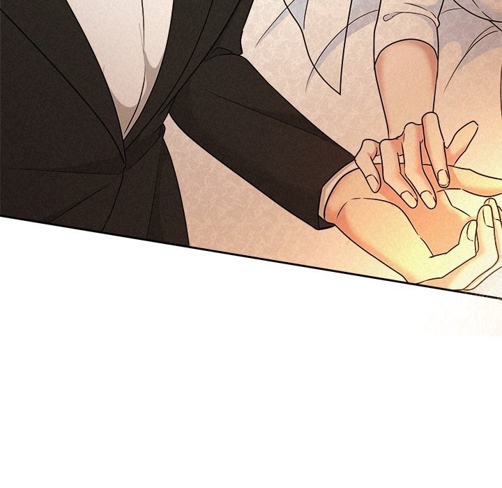 10P - 被吞噬的夜