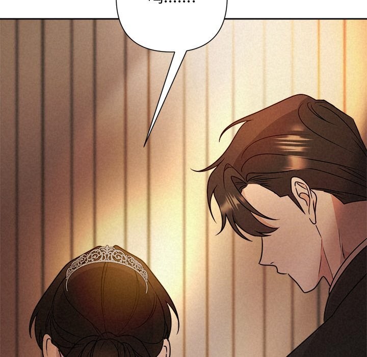 116P - 被吞噬的夜