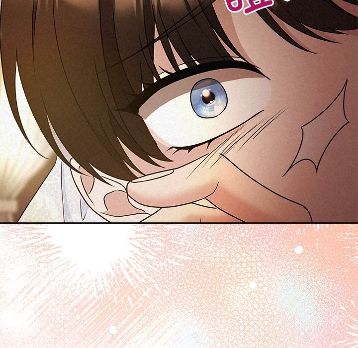 130P - 被吞噬的夜