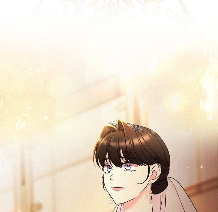 15P - 被吞噬的夜