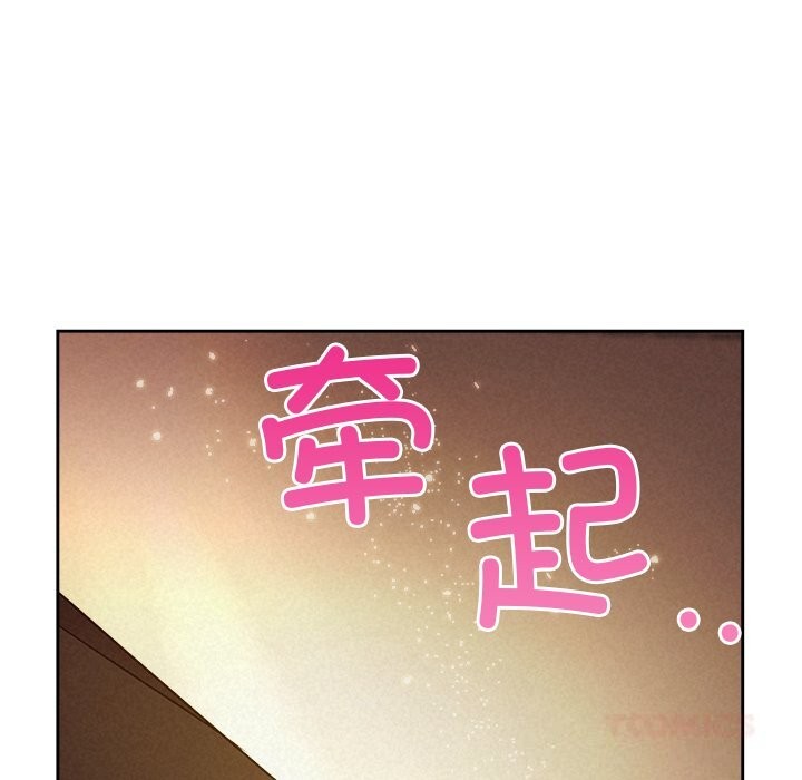 165P - 被吞噬的夜