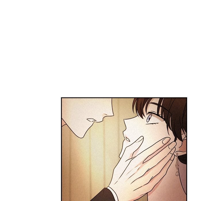 187P - 被吞噬的夜