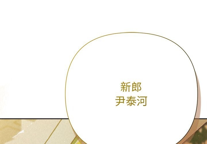 1P - 被吞噬的夜