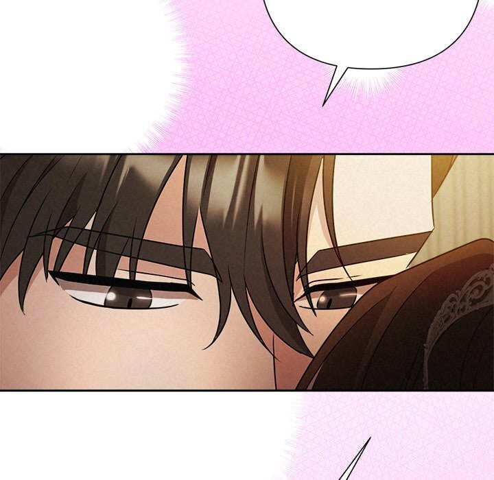 190P - 被吞噬的夜