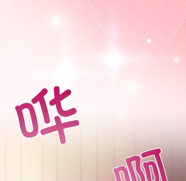 201P - 被吞噬的夜