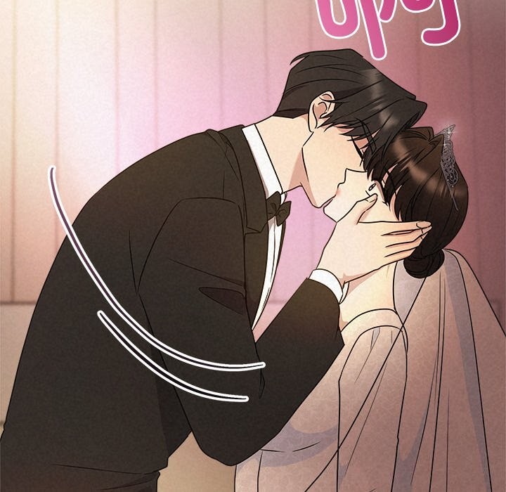 202P - 被吞噬的夜