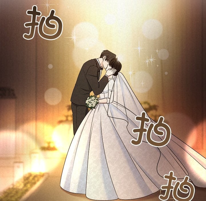 217P - 被吞噬的夜