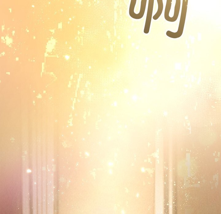 23P - 被吞噬的夜