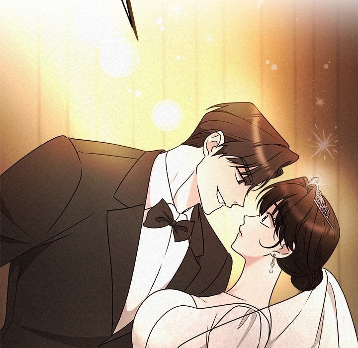 243P - 被吞噬的夜