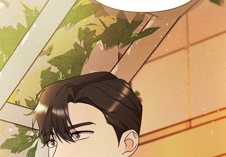 2P - 被吞噬的夜