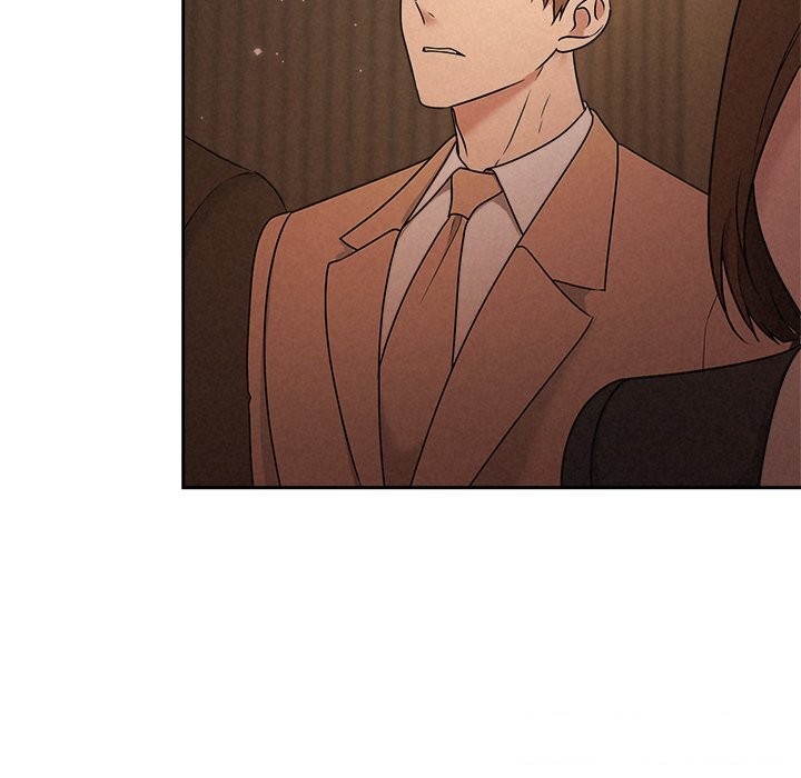 35P - 被吞噬的夜