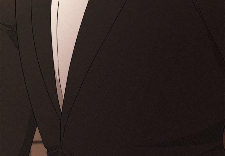 4P - 被吞噬的夜